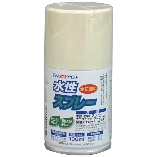 ���ȥॵ�ݡ��ȡ�Atom Support ���ȥ� �������ץ졼 100ml �ϥˡ����꡼��