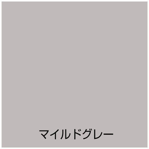 アトムサポート｜Atom Support アトム 水性アクリルシリコン外壁 7L マイルドグレー