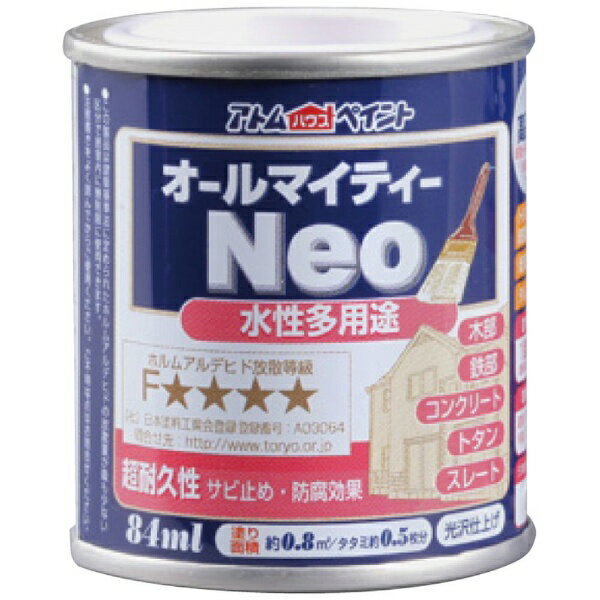 アトムサポート｜Atom Support 水性オールマイティーネオ84mL ミルキーホワイト