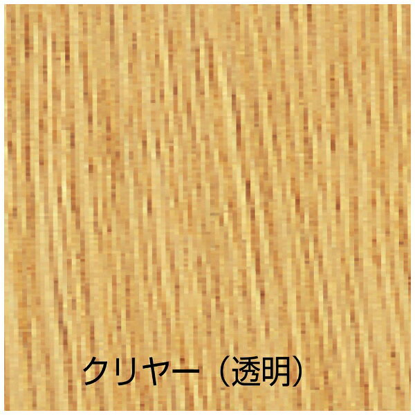 アトムサポート｜Atom Support アトム カラーワックス 500ml クリヤー