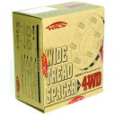 協永産業|KYO-EI Industrial ワイドトレッドスペーサー 4WD用 M12XP1.5・M12XP1.25 6H/139.7 25mm P1.25 ...