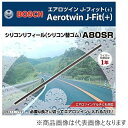 BOSCH｜ボッシュ エアロツインJフィット リフィール A80SR