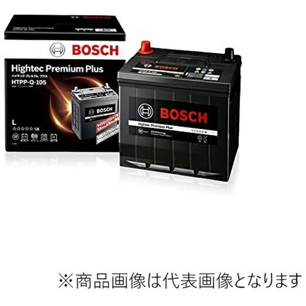 ボッシュ(BOSCH)のカーバッテリー 比較 2023年人気売れ筋ランキング