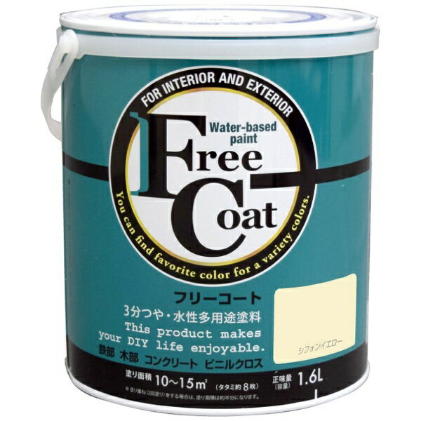 ȥॵݡȡAtom Support ȥ ե꡼ 1.6L ե󥤥