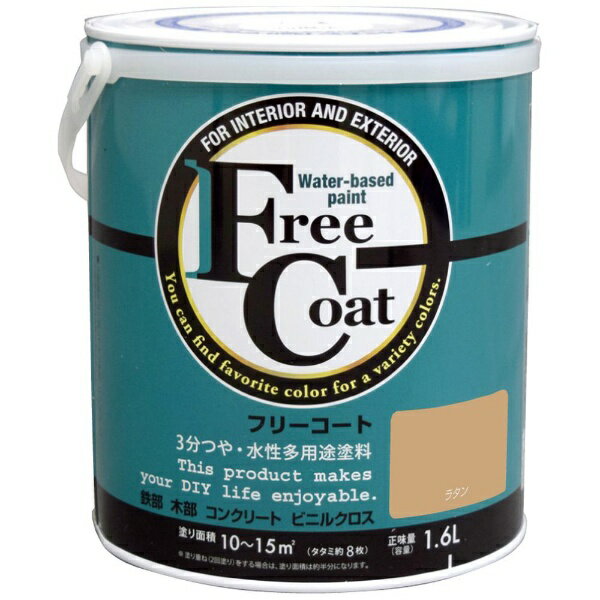 ���ȥॵ�ݡ��ȡ�Atom Support ���ȥ� �ե꡼������ 1.6L �饿��