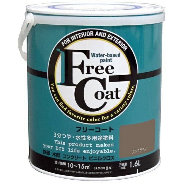 ���ȥॵ�ݡ��ȡ�Atom Support ���ȥ� �ե꡼������ 1.6L ����֥饦��