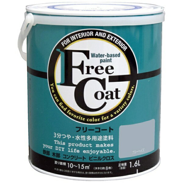 ���ȥॵ�ݡ��ȡ�Atom Support ���ȥ� �ե꡼������ 1.6L �֥롼�إ���