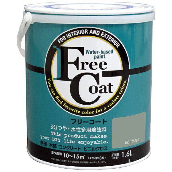 ���ȥॵ�ݡ��ȡ�Atom Support ���ȥ� �ե꡼������ 1.6L �ļ��ʤ�������