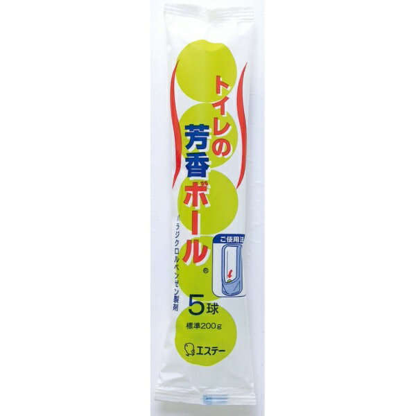 �g�C���̖F���{�[�� 5��