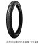 åסDUNLOP Х D107 ե 60/100-17 M/C 33P 塼֥(WT) /1 323754