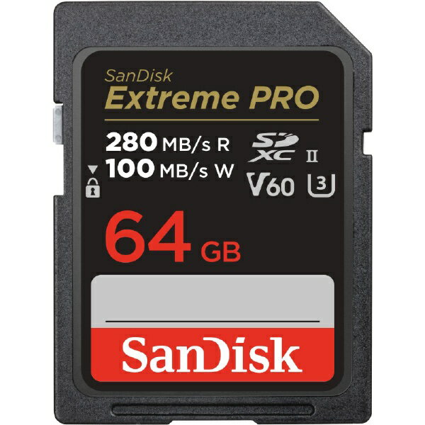 楽天楽天ビック（ビックカメラ×楽天）【まとめ買いで最大10％OFFクーポン（5/31まで）】 サンディスク｜SanDisk SanDisk Extreme PRO UHS-II V60 SDSDXEP-064G-JNJIP [Class10 /64GB]
