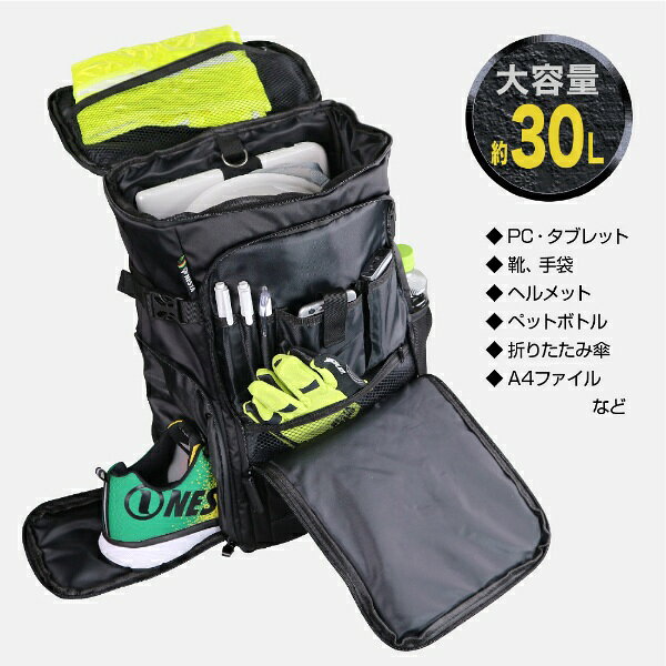 ケイワーク｜K-WORK ネスタスクエアリュック イエロー NEB-01 YE NESTA イエロー N...