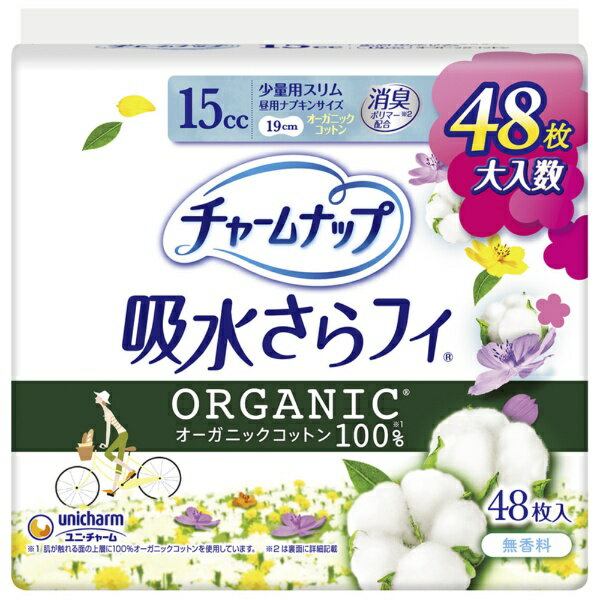 �`���[���i�b�v �z������t�B �I�[�K�j�b�N�R�b�g�� 15cc 48��