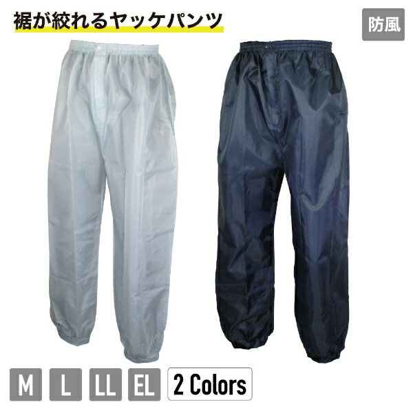 ���������K-WORK �˥å���å��ѥ�� ����С����졼 M W-180 SG M ����С����졼 W-180