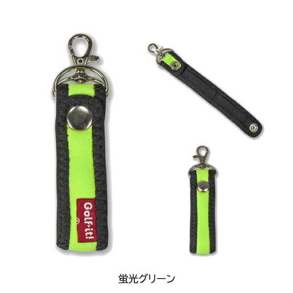 最上部は隙間が広いため段付きなどの太めのティーも収納できます。