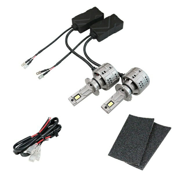 フジ電機工業｜FUJI DENKI LEDヘッドランプ　グロリアス　D2/D4タイプ GLH-DSR