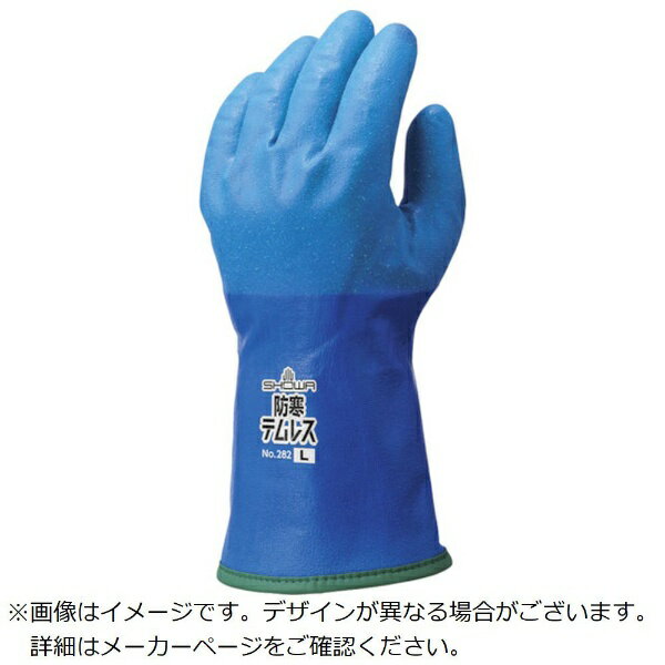 ���硼�殺�����֡�SHOWA No.282�ɴ��ƥ�쥹 �ɴ����� LL������ �֥롼 NO282RLL