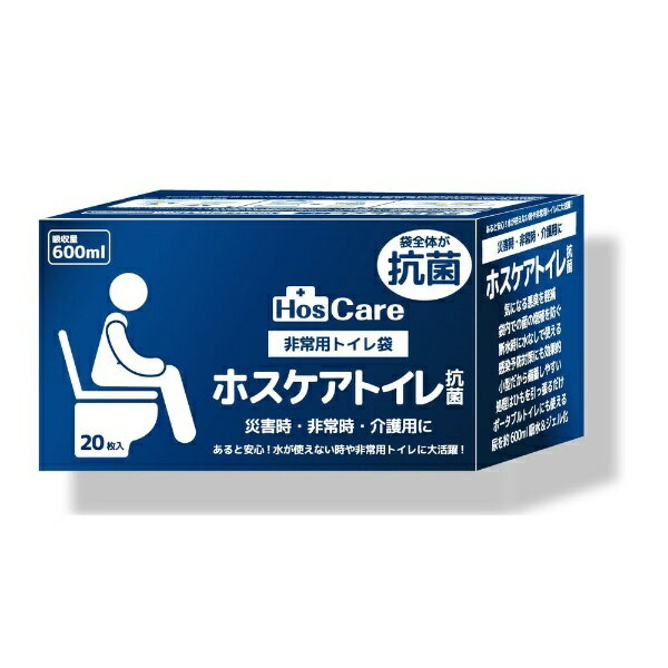 楽天市場】ホスケアの通販