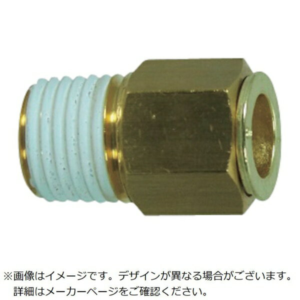 千代田通商｜CHIYODA TSUSHO チヨダ　冷却水配管用タッチコネクターフジVタイプメイルコネクター（金属）　10mm・R1／8 10-01M-V