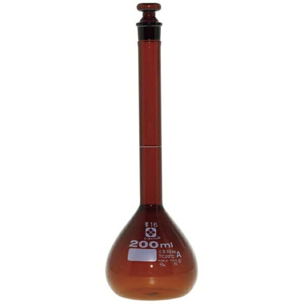 柴田科学｜SIBATA SCIENTIFIC TECHNOLOGY SIBATA　メスフラスコ　茶　スーパーグレード　200mL 020070-200
