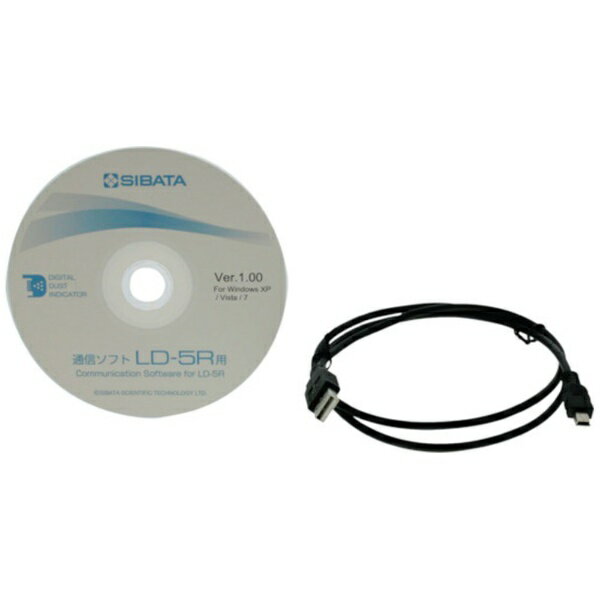 柴田科学｜SIBATA SCIENTIFIC TECHNOLOGY SIBATA　ソフト付通信ケーブル　LD−5R型用 080000-7203