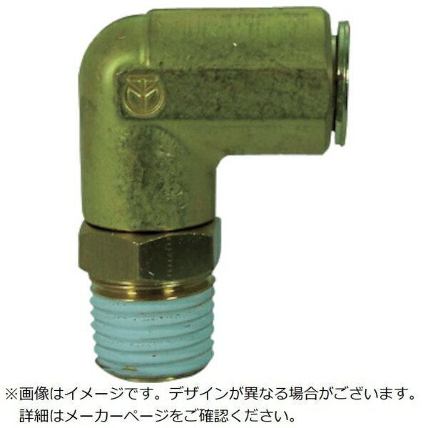 千代田通商｜CHIYODA TSUSHO チヨダ　冷却水配管用タッチコネクターフジVタイプメイルエルボ（金属）　12mm・R3／8 12-03MLB-V