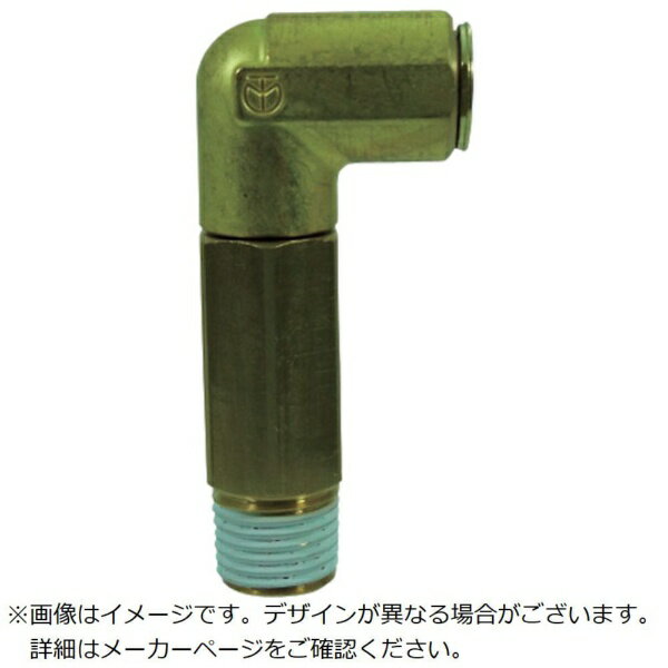 千代田通商｜CHIYODA TSUSHO チヨダ　冷却水配管用タッチコネクターフジVタイプロングメイルエルボ（金属）　12mm・R3／8 12-03M2LB-V