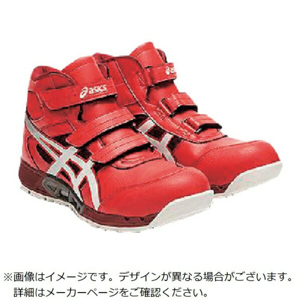 【エントリーで最大全額ポイント還元｜2/5まで】 アシックス｜asics アシックス　ウィンジョブCP308　A..