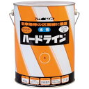 アトムサポート|Atom Support アトムペイント 水性ハードライン 4Kg 黄 00001-12118