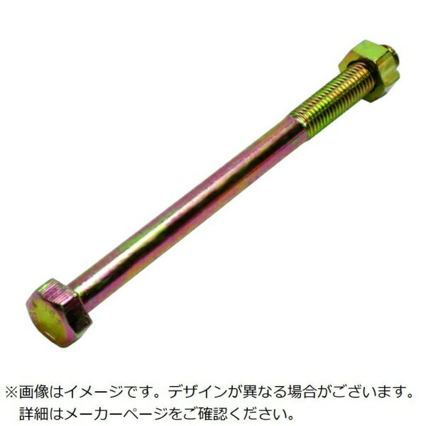 ダイドーハント｜daidohant ダイドーハント　Zマーク　六角ボルト　M12X125 10177100