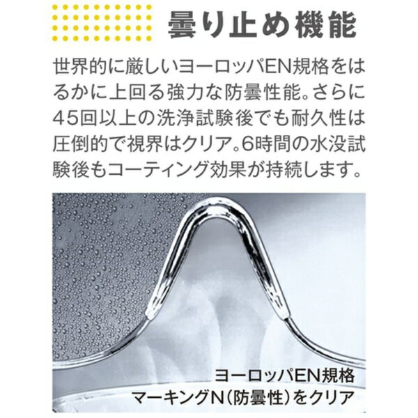 UVEX�ҡå��٥å��� UVEX����㷿�ݸ�ᥬ�͡������ѡ���g���ڡ���ԥ� 9172412