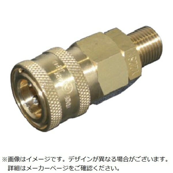 乐天商城 - ヤマトエンジニアリング｜YAMATO ヤマト　カップリングソケット（めねじ取付用・真鍮）BLY24−SM BLY24-SM