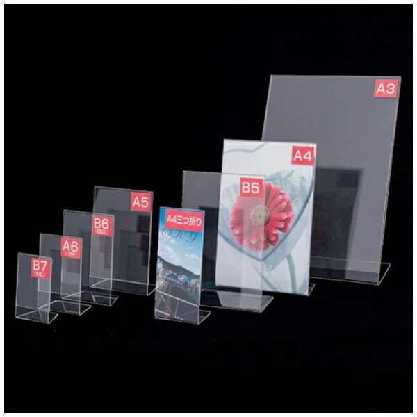 ͧ����tomoya ͧ�����������L�����ݥ�Ω�̿�L��B7��69401 55300XXX