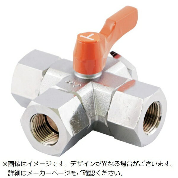 アソー｜ASOH ASOH　内×内ネジ型（Tポート）（RoHS指令相当品）　三方　PT3／8 BX-2333R-S1