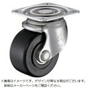 ハンマーキャスターセールス|HAMMER CASTER ハンマー オールステンレス低床重荷重用ナイロン車輪(ラジアルボールベアリング)75mm 540S0S-NRB75(4)