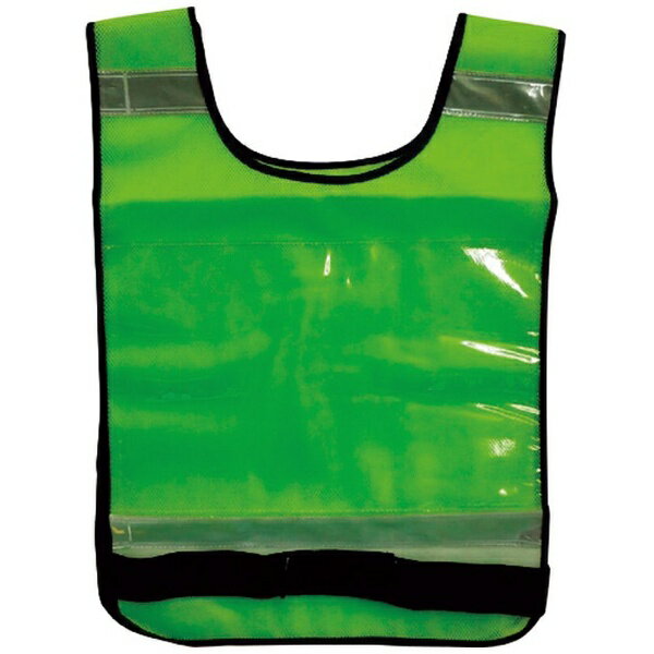 富士手袋工業｜FUJITE 富士手袋　ゼッケンベスト　蛍光グリーン 8168-KG