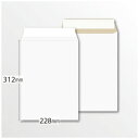 イムラ封筒|IMURA ENVELOPE イムラ封筒 厚紙封筒角A4(10枚/袋) 7H013-10