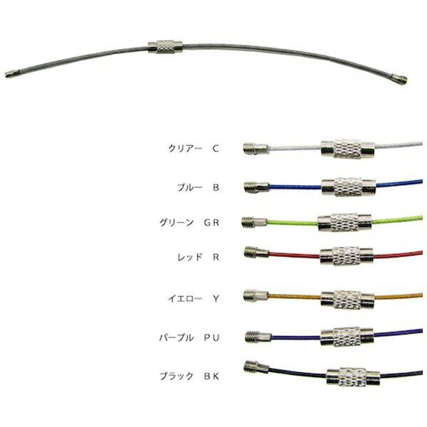 ���ܵ���������MIZUMOTO MACHINE ���ܡ������磻�䡼�ۥ�������磻�䡼��1��5mm��Ĺ110mm�����ꥢ������1������� B-2977