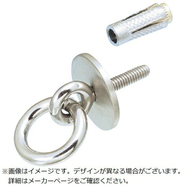 ���ܵ���������MIZUMOTO MACHINE ���ܡ����ƥ�쥹���ݥ���ܥ��S���ʥ��󥫡��ץ饰�աˡ�Ǳ�ҷ�M−10����1������� B-3005