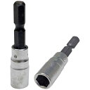 ベストツール|BEST TOOL ベストツール BEST 波板フックボルト用ショートタイプソケットビット 8mm BS-208(4)