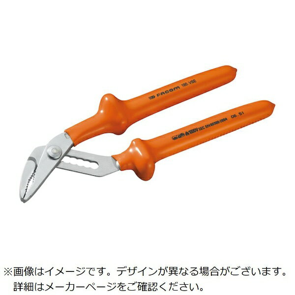 【特長】●ハンドルは絶縁材でカラーコーティングしています。●ファコム製品は国際またはフランス国内規格に規定された過酷なテストをクリアしています。【用途】●電気工事用。【仕様】●全長(mm)：250【仕様2】●電気作業安全のためEN60900規格準拠【材質/仕上】●本体：構造用鋼●表面：樹脂【注意】●使用前に必ず工具の外観を調べてください。●電圧が交流1000