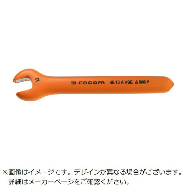 Rakuten - ファコム｜FACOM FACOM　絶縁工具　シングルスパナレンチ　12mm 46.12AVSE