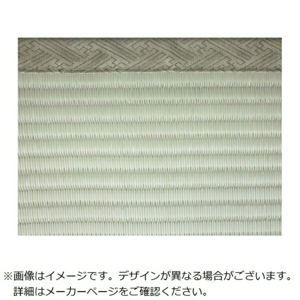 大島屋｜ooshima-ya 大島屋　樹脂製抗菌上敷き　宇治　江戸間4．5帖　261×261cm 18338
