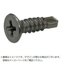 コクブ|Kokubu コクブ ドリルねじ ハードテック サラ4.2×16(200本入) HF-4216P