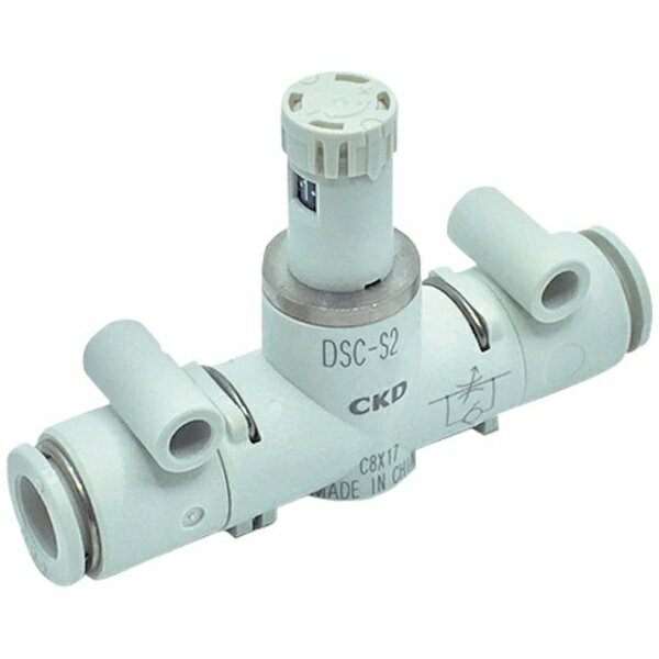 CKD｜シーケーディ CKD　ダイヤル付スピードコントローラ　インラインタイプ DSC-S2-08-H88