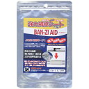 BAN-ZI|バンジ BANーZI 太陽光硬化補修シート BAN-ZI AID 10cm×15cm(小) クリーム H-AID/1015