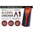 アイグッズ|igoods アイグッズ アルコールチェッカー ラムダワン IGAC01(4)