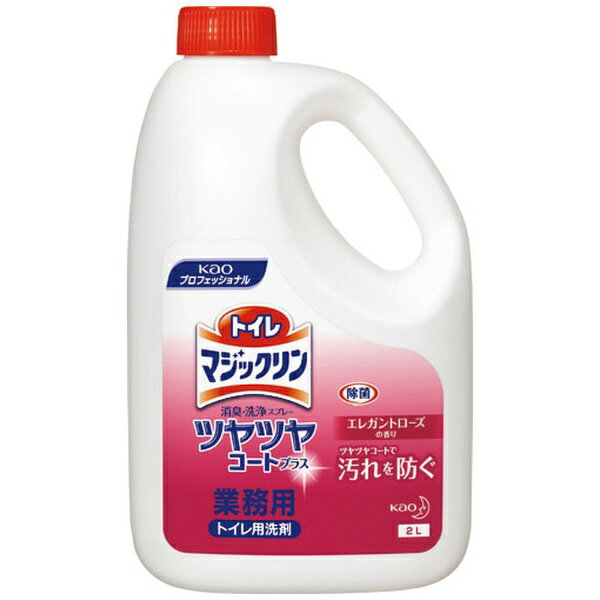 花王|Kao Kao 業務用トイレマジックリン消臭洗浄スプレーツヤツヤコートプラス エレガントローズ 2L 354068