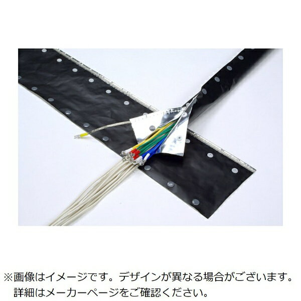 興和化成｜KOWA KASEI KOWA　ノイズプロテクトチューブ　スナップタイプ　30×25m　...