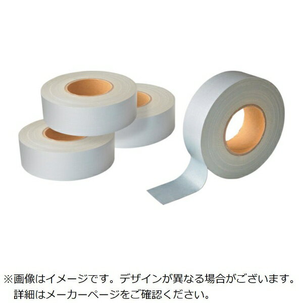 ホリコー｜HORIKO ホリコー　ショットブラスト用マスキングテープ75mm×25m SB430